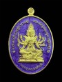 เหรียญพระพรหม หลวงปู่มหาศิลา 四面神 龙婆济公 (T3956)