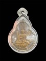 เหรียญพระพรหม วัดดอน 四面神 watdon (T4772)
