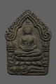 พระขุนแผน เจ้าคุณรักษ์ 坤平 周冠腊 (T138)