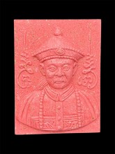 圖片 1