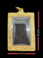 กรอบทองอิตาลี 意大利金壳 (T4297)