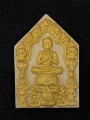 พระขุนแผน หลวงปู่เวียง 坤平 龙婆未央 (T2129)