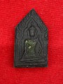 พระขุนแผนสะพายดาบ หลวงพ่อทาบ 坤平 龙婆塔 (T1097)