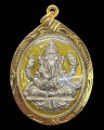 เหรียญพระพิฆเนศ หลวงพ่อคล้อย 象神 龙婆盖 (T2541)