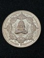 เหรียญพังพระกาฬ 盼帕间 (T1673)
