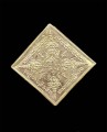 เหรียญรัศมีพรหม หลวงปู่สีห์ 四面神 龙婆see (T2433)