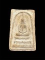 พระสมเด็จ หลวงพ่อแพ 崇迪 龙婆培 (T4773)