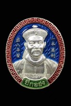 圖片 1