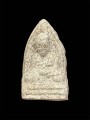 หลวงปู่ทวดนวล วัดตุยง 龙婆托 (T1360)
