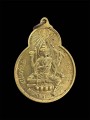 เหรียญพระพรหม วัดดอน 四面神 watdon (T4771)