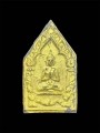 พระขุนแผน (พิมพ์กลาง) หลวงพ่อชำนาญ 坤平 龙婆禅南 (T4241)