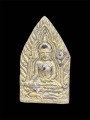 พระขุนแผน หลวงพ่อชำนาญ 坤平 龙婆禅南 (T4765)