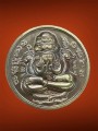ปิดตาพังพะกาฬ  หลวงพ่อเฉลิม 盼帕间 (T4177)
