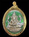เหรียญพระพิฆเนศ หลวงพ่อคล้อย 象神 龙婆盖 (T1837)