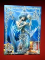 ล็อกเก็ตนางเงือก อาจารย์พรต Locket 阿赞put(T3992)