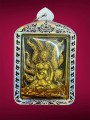 นางจิ้งจอกเก้าหาง(เลี่ยมน้ำมัน) วัดตะเคียน  树仙庙 (T4236)