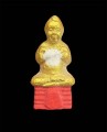 กุมารทอง หลวงปู่แย้ม 古曼 龙婆炎 (T2906)