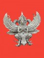พญาครุฑ หลวงปู่มหาศิลา 伽罗鹰 大鹏鸟 鹰神  龙婆济公 (T3961)