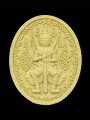 ท้าวเวสสุวรรณ อาจารย์ป่อง น่วมนามา 鬼王 阿赞旁 (T3954)