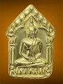 พระขุนแผนเทพจำแลงภมร ครูบากฤษณะ 坤平 古巴吉士纳(T4137)