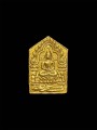 พระขุนแผน (รุ่นไตรมาส51) หลวงพ่อสาคร 坤平 龙婆撒空 (T4258)