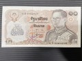 ธนบัตรขวัญถุง หลวงพ่อคูณ (T256)