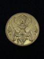เหรียญพญาครุฑ อาจารย์คิม 鷹神  阿赞kim (T1408)