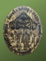 พระราหู หลวงปู่มหาศิลา 拉壶  龙婆济公 (T4004)