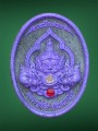 พระราหูทรงครุฑ หลวงปู่อิ่ม 拉壶 龙婆yim (T4092)