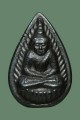 พระกลีบบัว หลวงปู่บุญ 崇迪 龙婆boon (T2440)