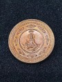 เหรียญจตุคามรามเทพ JTK泽度金 (T1549)