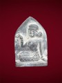 นางกวัก หลวงพ่อทอง 招财女神 龙婆通 (T4813)