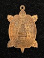 เหรียญเต่าเรือน หลวงปู่หลิว 招财龟 龙婆柳 (T1186)