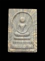 พระสมเด็จ หลวงพ่อเปิ่น 崇迪 龙婆本 (T4808)