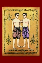 圖片 1