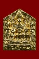 พระขุนแผน พระอาจารย์วัลลพ 坤平 龙婆拉卡 十面纳卡 (T4007)