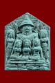 พระขุนแผน พระอาจารย์วัลลพ 坤平 龙婆拉卡 十面纳卡 (T4013)