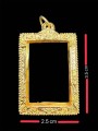 กรอบทองอิตาลี 意大利金壳 (T4295)