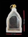 กรอบทองอิตาลี (ล้อมเพชร) 意大利金壳 (T4333)