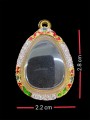 กรอบทองอิตาลี (ล้อมเพชร) 意大利金壳 (T4412)