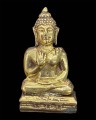 พระกริ่งทักษิณมิ่งมงคล วัดเขากง 药师佛 (T874)