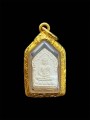 พระขุนแผน (พิมพ์จิ๋ว) หลวงพ่อสาคร 坤平 龙婆撒空 (T1027)