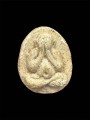 พระปิดตา ครูบาจันต๊ะ 必打 掩面佛 古巴占达 (T4277)