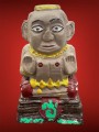 กุมารทอง หลวงพ่อชำนาญ 古曼 龙婆禅南 (T4781)