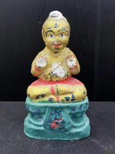 圖片 1