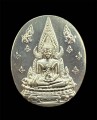 เหรียญพระพุทธชินราช หลวงปู่หมุน 成功佛 龙婆满 龙婆moon (T2435)