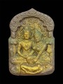 พระขุนแผนนางพรายกุมาร ปู่หมอนาค 坤平 阿赞摩纳 (T130)