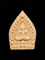 เจ้าสัว หลวงปู่มหาศิลา 座山佛 龙婆济公 (T4049)