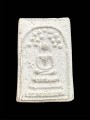 พระสมเด็จ เจ้าคุณเที่ยง 崇迪 周坤天 瓦拉康 (T4758)