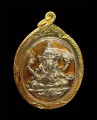 เหรียญพระพิฆเนศ หลวงพ่อคล้อย 象神 龙婆盖 (T3720)